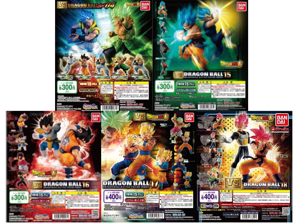 Capsule Toy Gashapon - Dragon Ball Super VS SP04/15/16/17/18 Gashapon