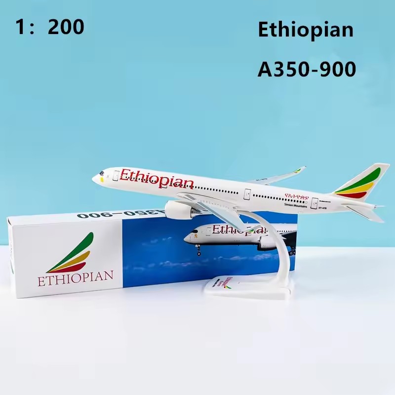 1:200 Model /Lufthansa /TUIB73 - Model Airplane Plastic 评论和价格