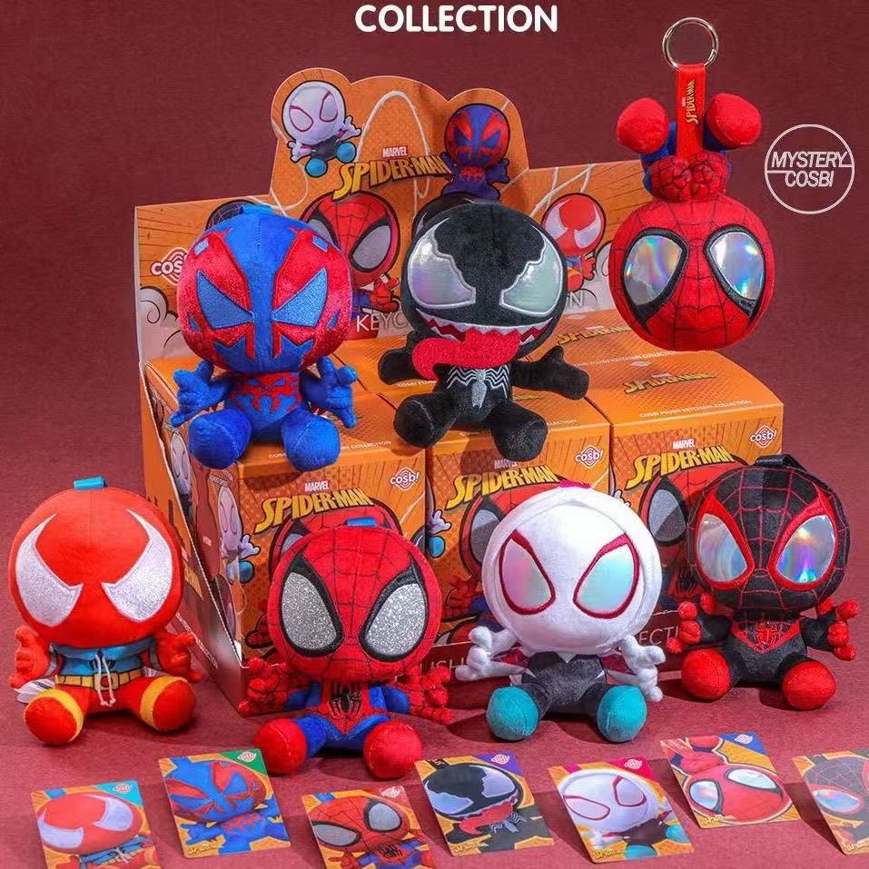 *Spider Man Series Blind Box C - Mystery Box Blind Bag 评论和价格