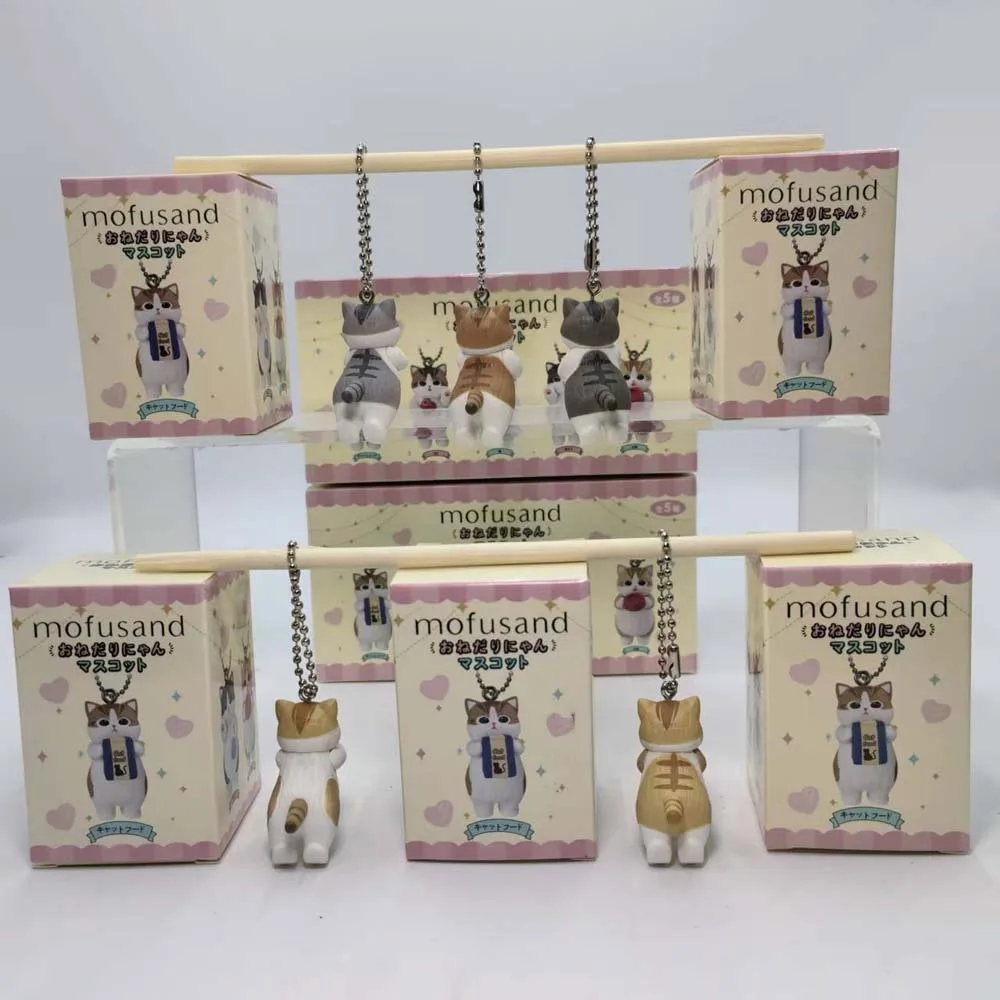 Mofusand Kawaii Cat Keychain B - Action Figure Stand 评论和价格