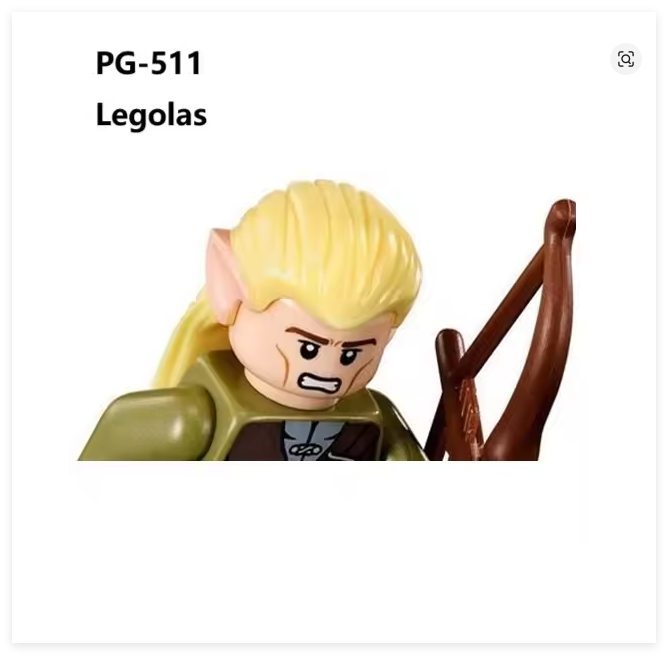 The Hobbits Lord of the Rings  - Building Block Mini 评论和价格