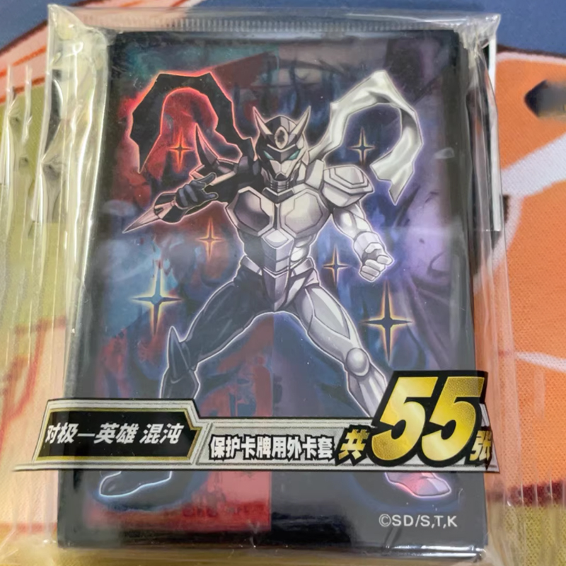 Hot 55pcs Official YuGiOh Simp - Card Penny Sleeve 评论和价格