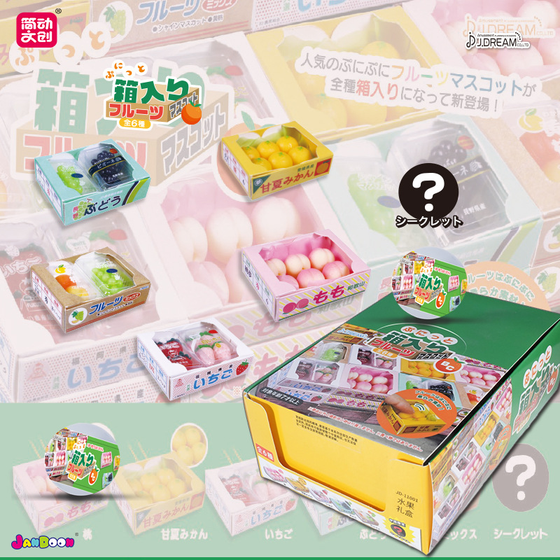 Original Gashapon Supermarket  - Capsule Toy Gashapon 评论和价格