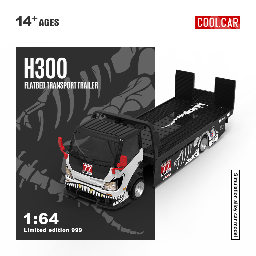 *Pre-sale*Cool Car 1:64 H300 F - Die Cast Car 1 64 评论和价格