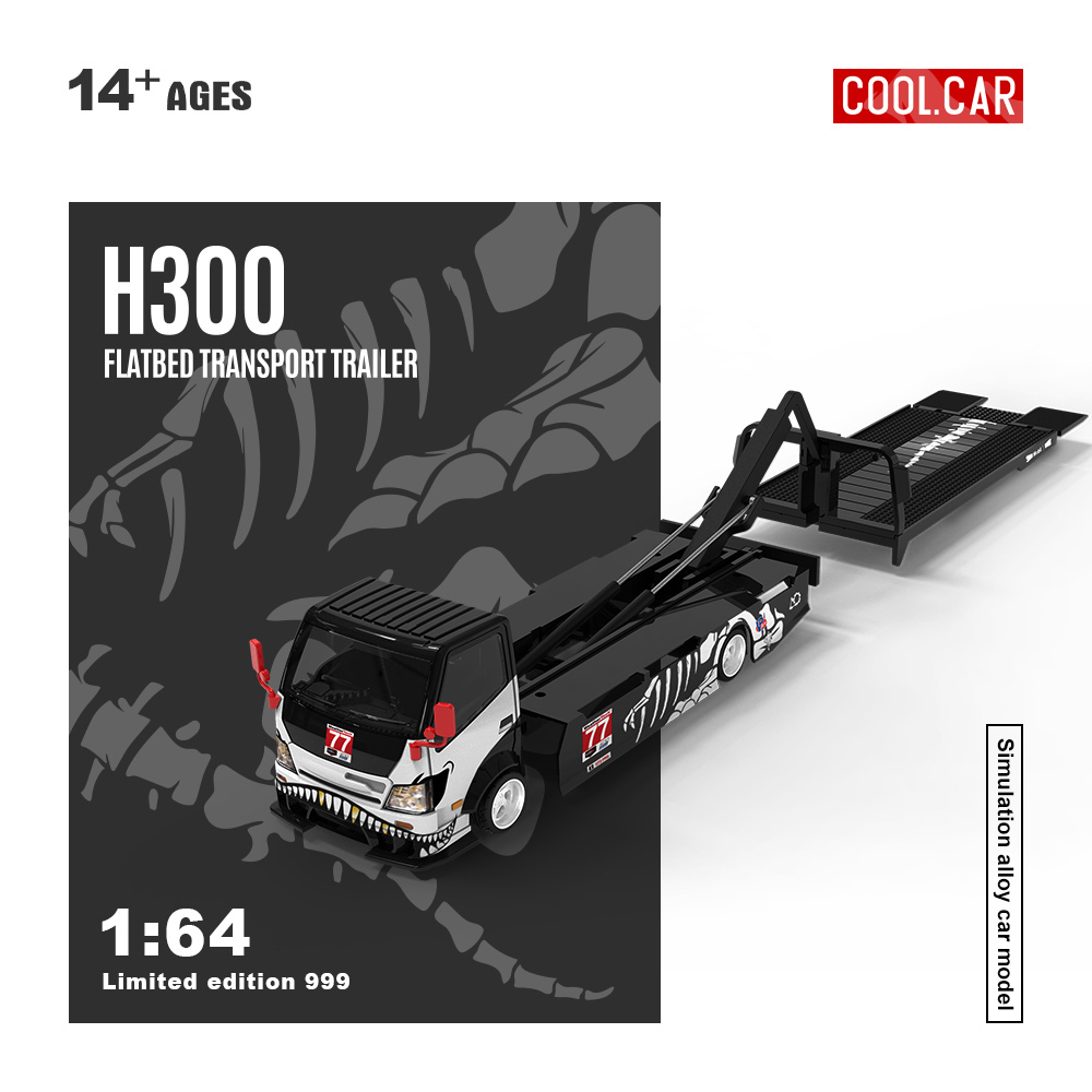 *Pre-sale*Cool Car 1:64 H300 F - Die Cast Car 1 64 评论和价格