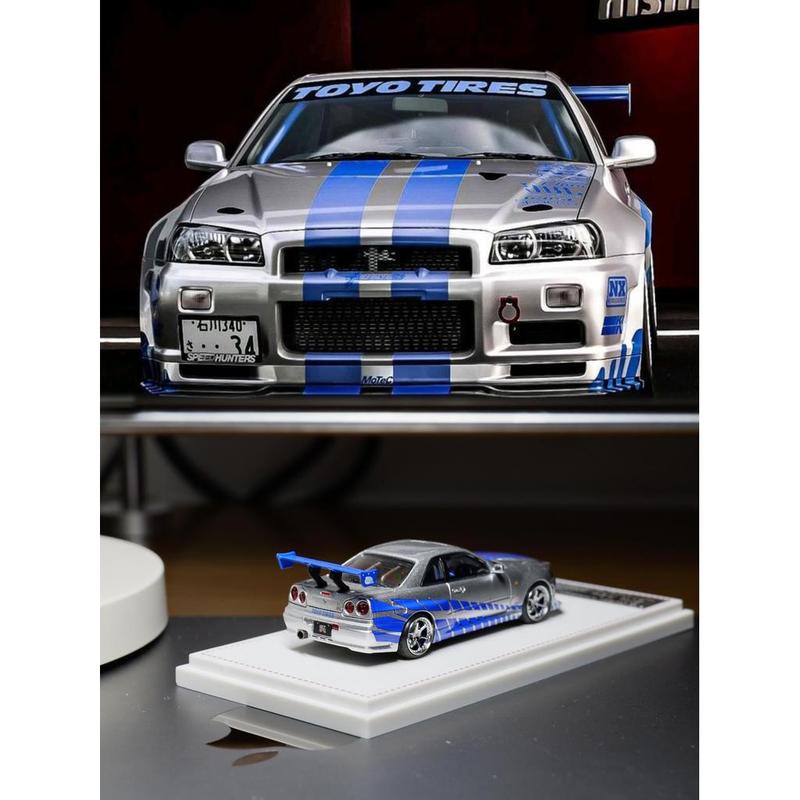 Focal Horizon 1/64 Nissan Skyl - Die Cast Car 1 64 评论和价格