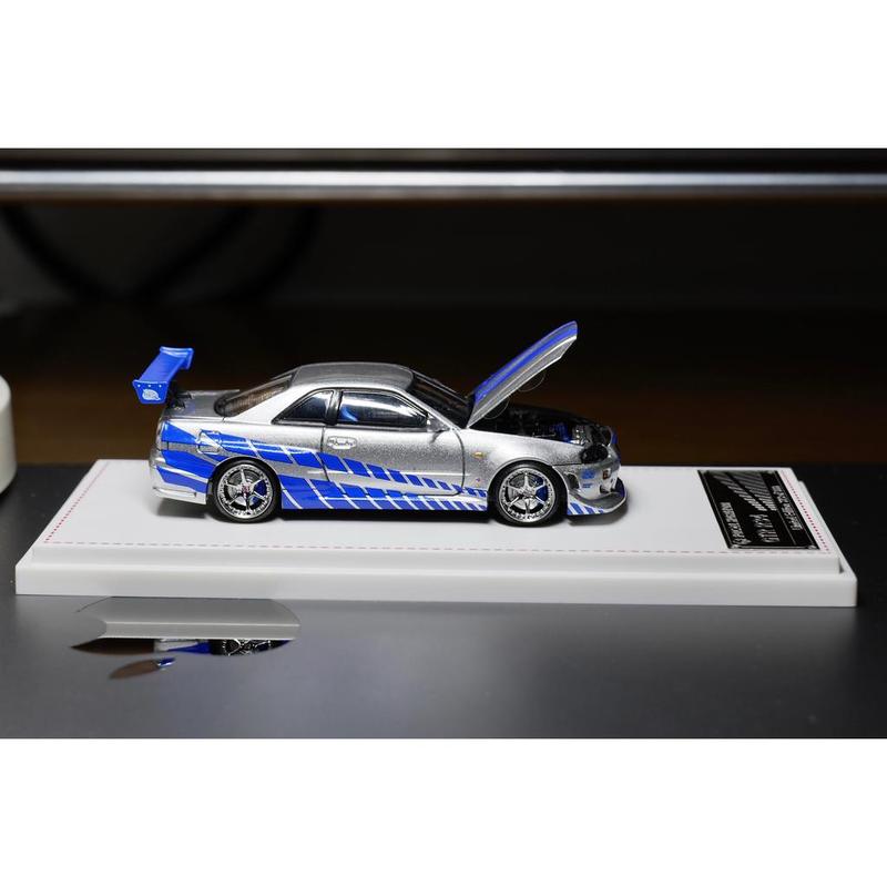 Focal Horizon 1/64 Nissan Skyl - Die Cast Car 1 64 评论和价格