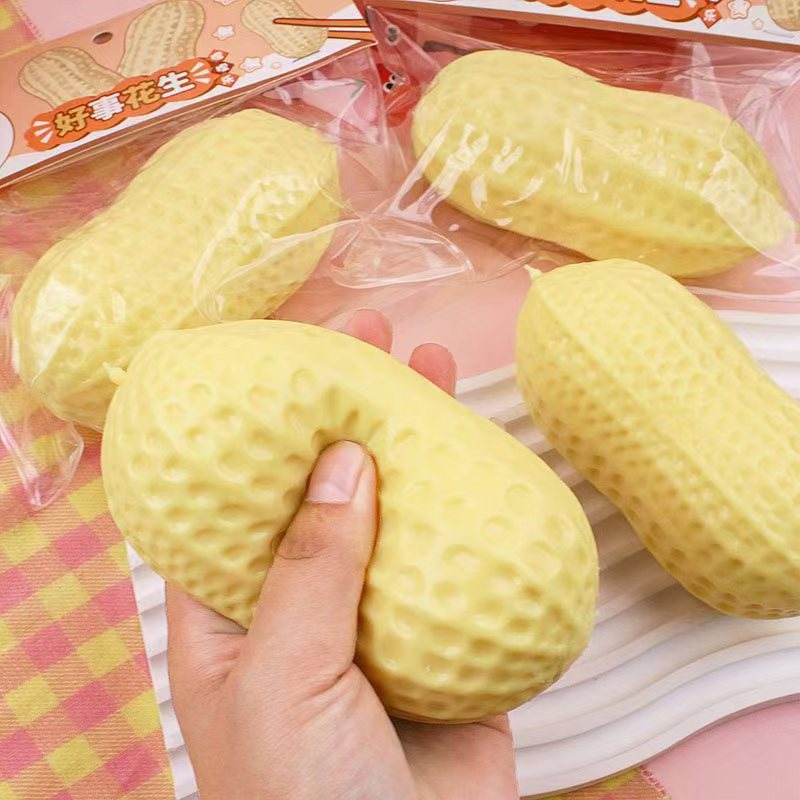 In Stock Peanut Stress Ball Cr - Vinyl Figure Blank 评论和价格
