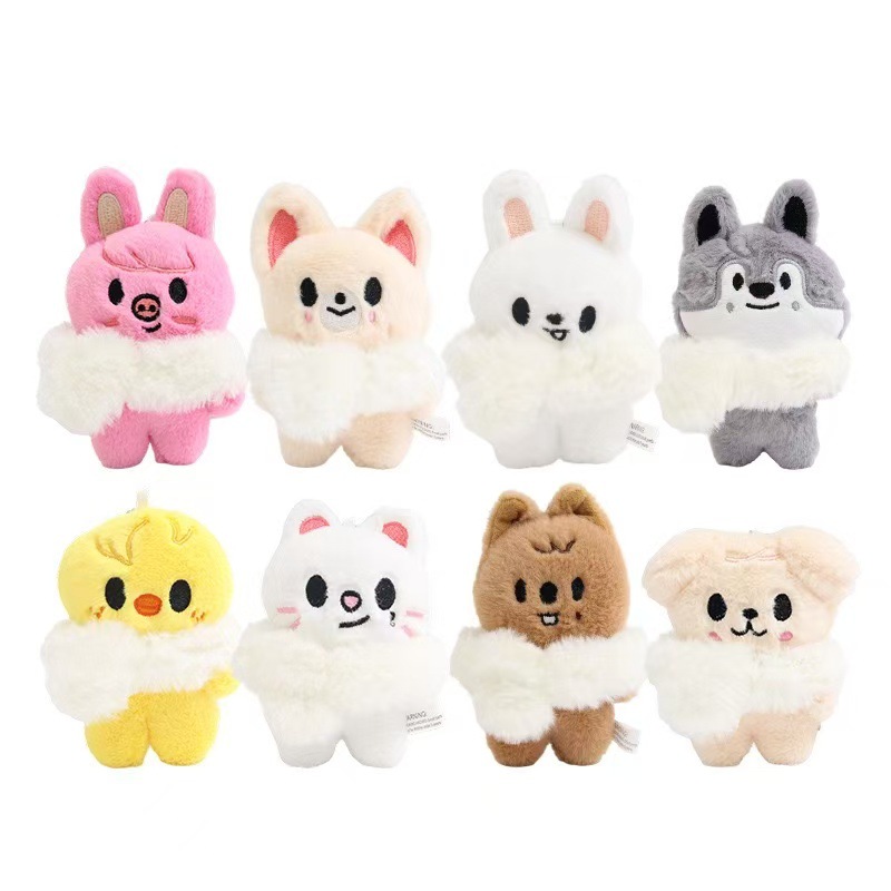 13cm SKZ Scarf Cute Accessorie - Vinyl Figure Blank 评论和价格