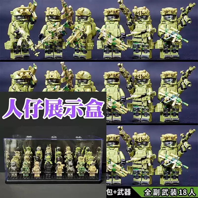New building blocks Veyron Spe - Building Block Mini 评论和价格