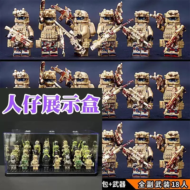 New building blocks Veyron Spe - Building Block Mini 评论和价格