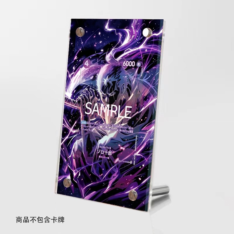 Acrylic Psa Display Card Opcg  - Graded Card Display 评论和价格