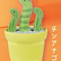 Lovely Kawaii Cute Cactus Zoo  - Capsule Toy Gashapon 评论和价格