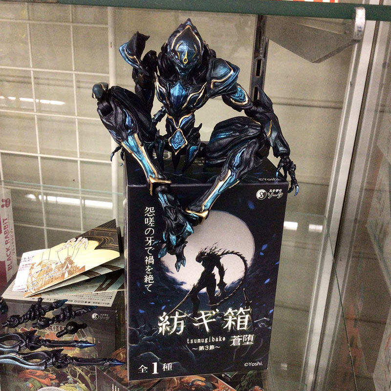 SOTA Tsumugibako Vol 3 Izon Bl - Capsule Toy Gashapon 评论和价格