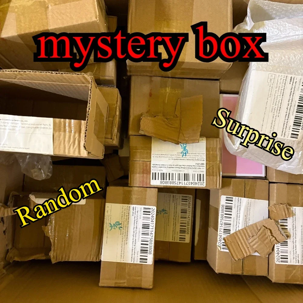 Random Surprise Blind Box – Un - Mystery Box Blind Bag 评论和价格