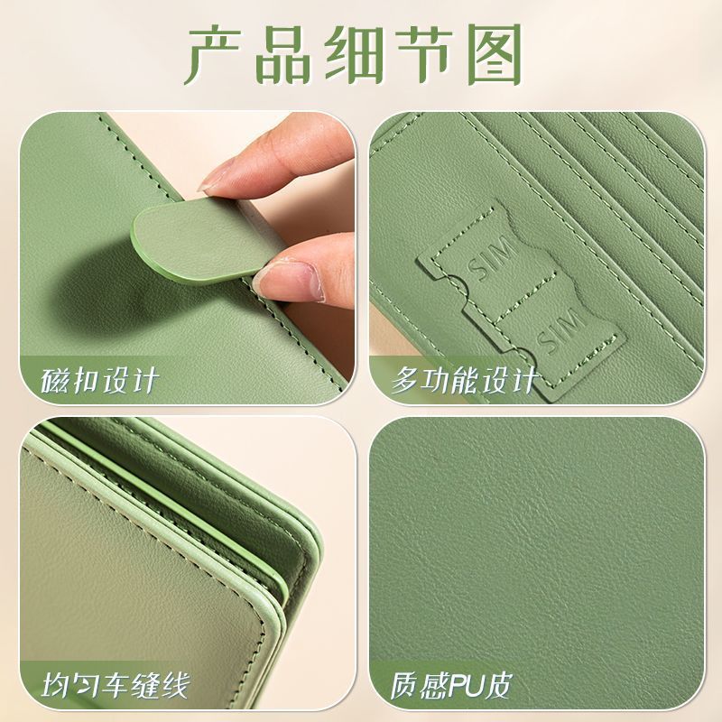 RFID Passport Cover Case Passp - Card Top Loader 评论和价格