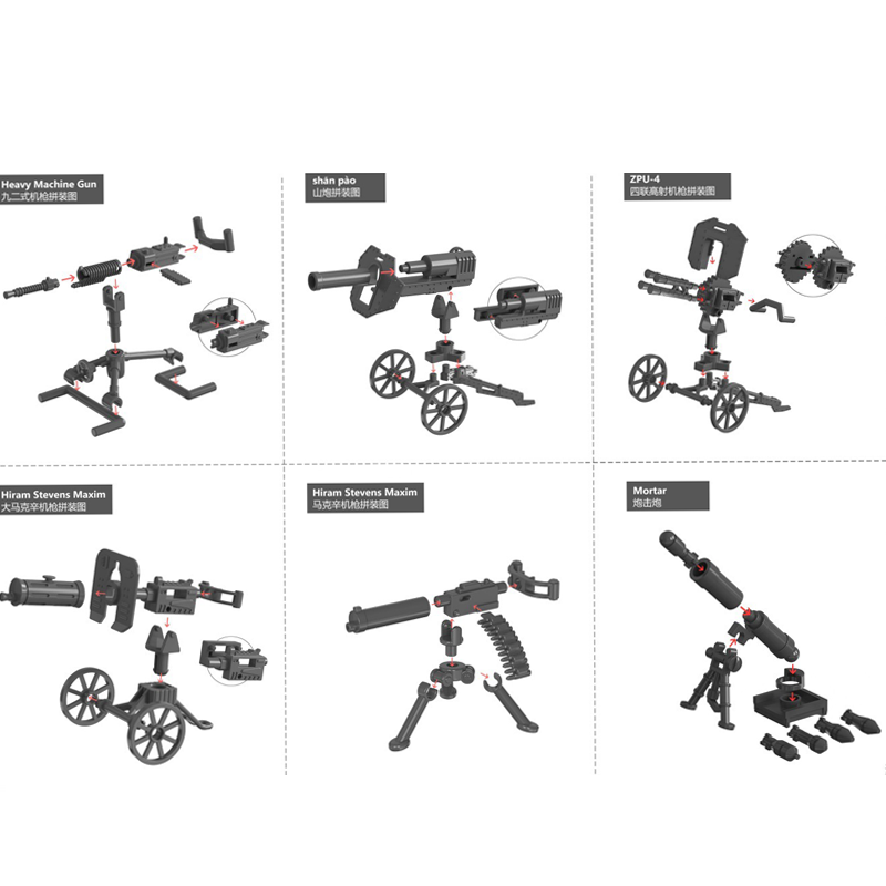 25Pcs/Set World War II Militar - Lego Minifigure Holder 评论和价格