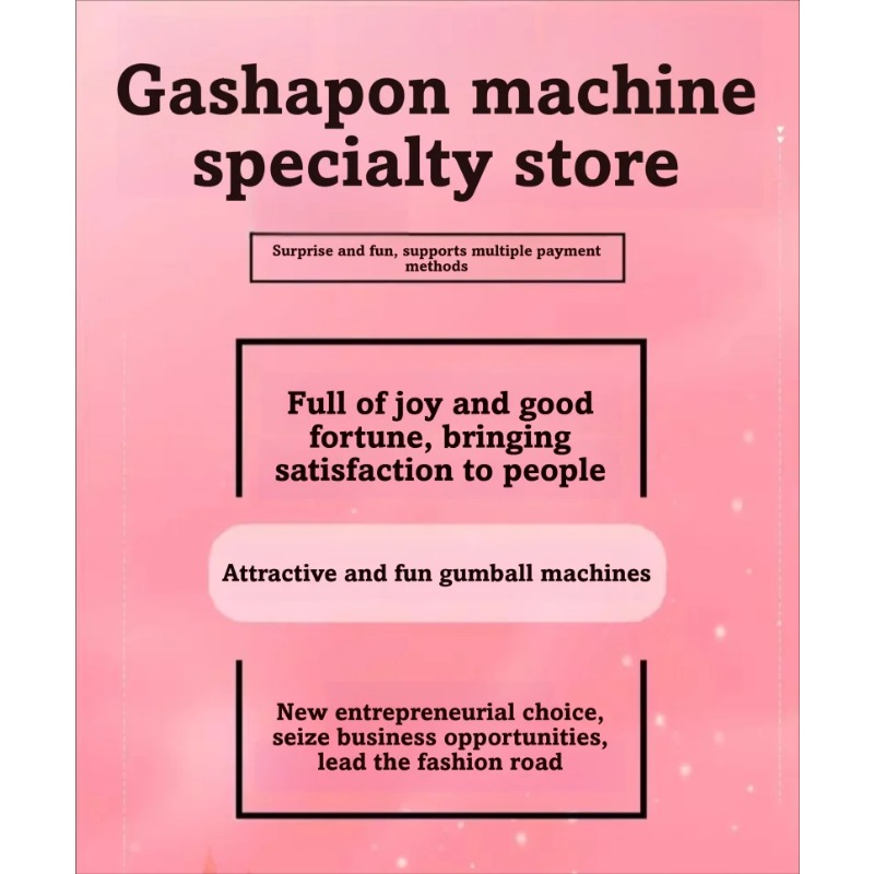 Commercial Large Gashapon Caps - Capsule Toy Gashapon 评论和价格