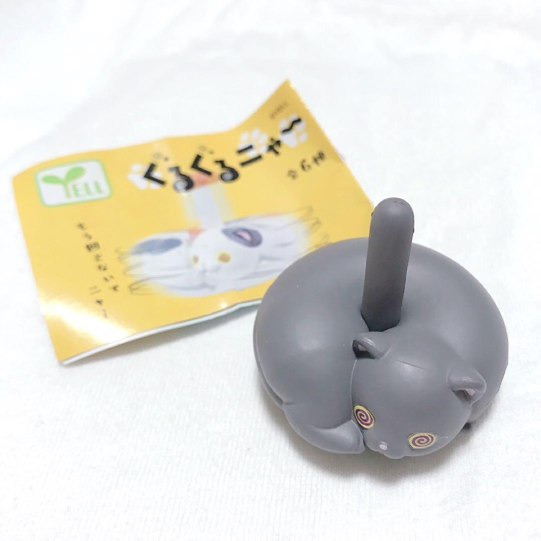Yell capsule toys cute kawaii  - Capsule Toy Gashapon 评论和价格