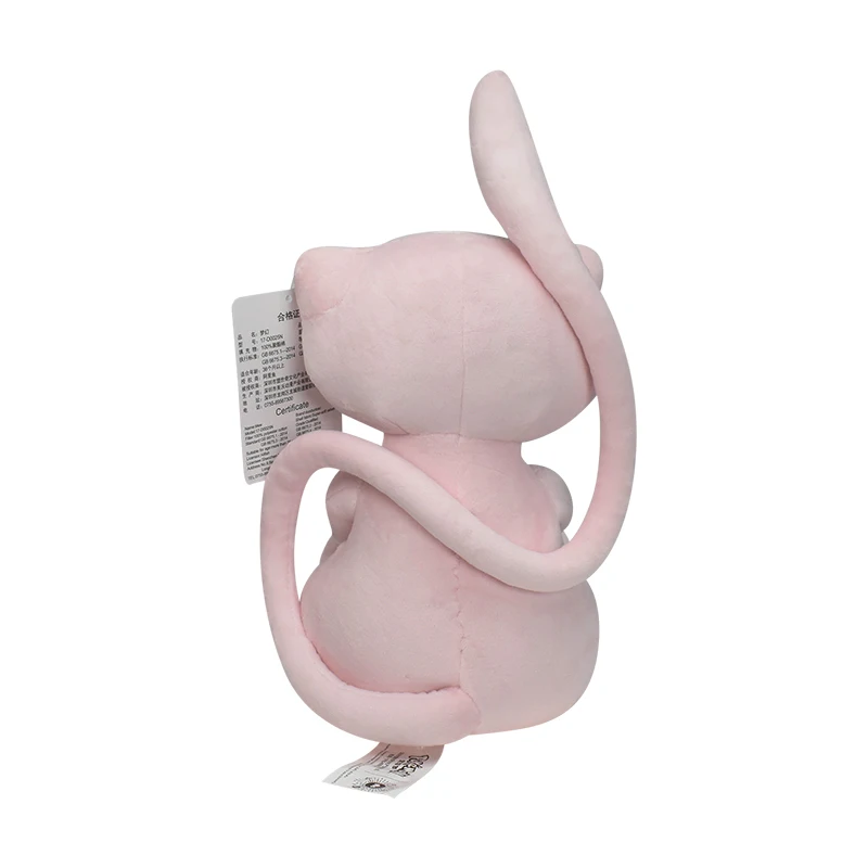 Pokemon Mew Plush Doll Kawaii  - Vinyl Figure Blank 评论和价格