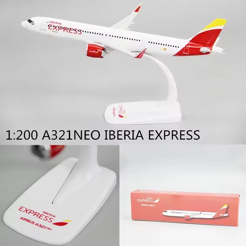 New 1:200 Scale A321NEO Spain  - Model Airplane Plastic 评论和价格
