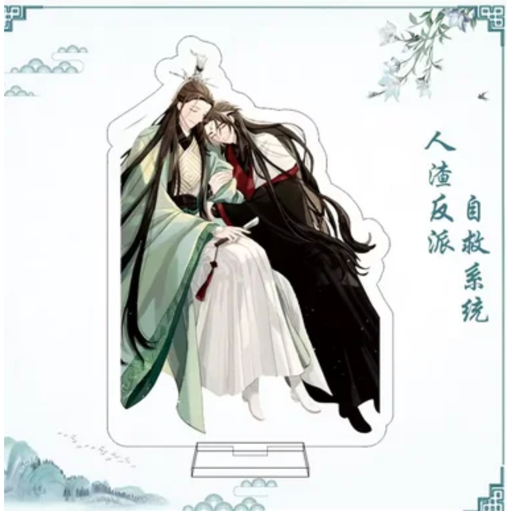 Villain's Self Saving System A - Action Figure Stand 评论和价格