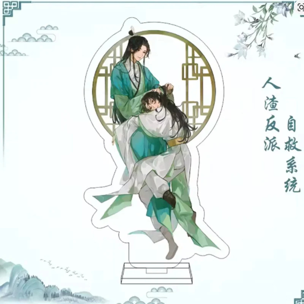 Villain's Self Saving System A - Action Figure Stand 评论和价格