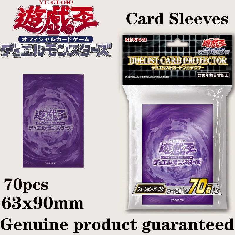 Hot 70pcs Yugioh Fusion Card S - Card Penny Sleeve 评论和价格