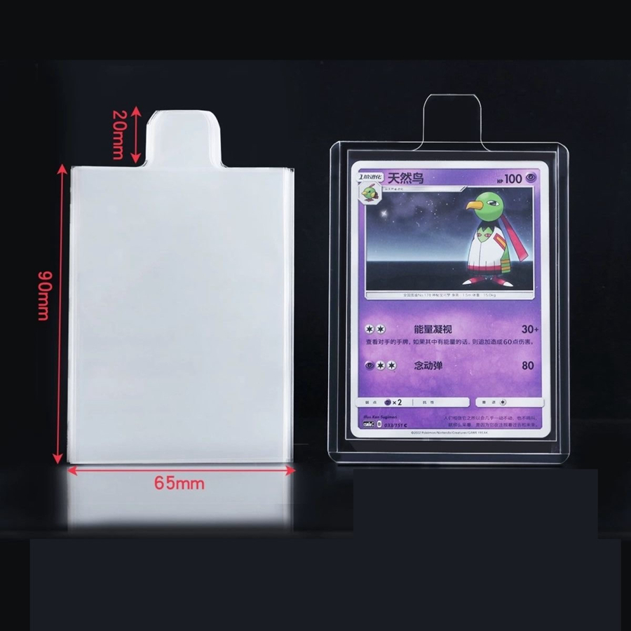 100pcs 65*90mm Bulge Games Car - Card Penny Sleeve 评论和价格