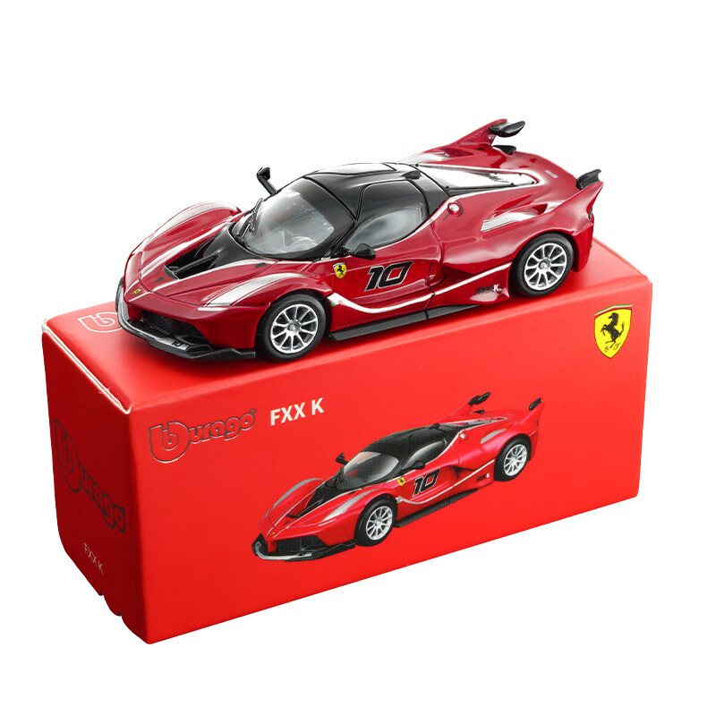 Bburago 1:64 Diecast Car Model - Die Cast Car 1 64 评论和价格