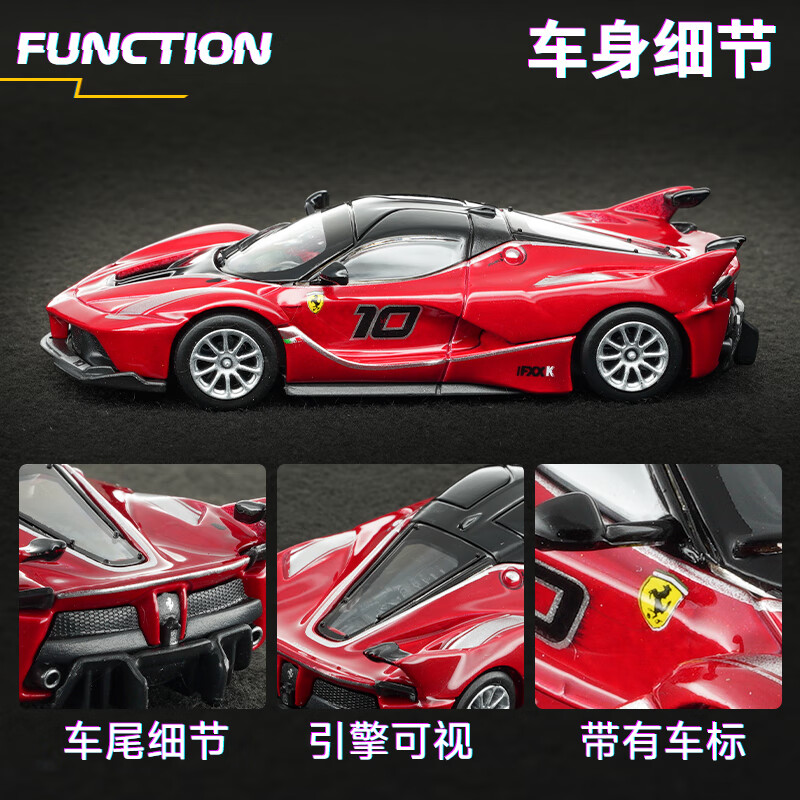 Bburago 1:64 Diecast Car Model - Die Cast Car 1 64 评论和价格